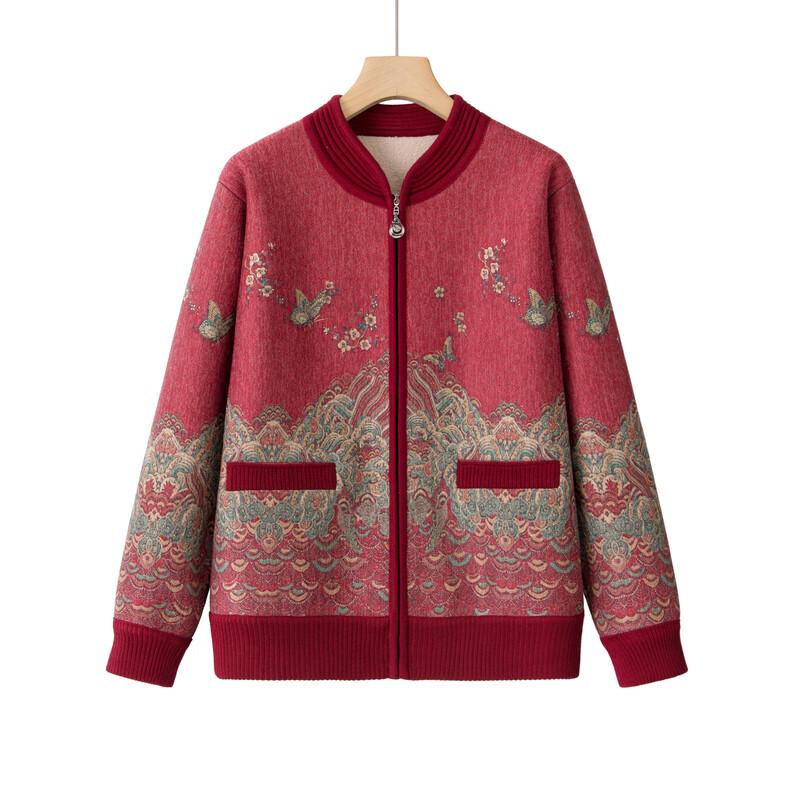 Elderly Women's Plush Knit Cardigan