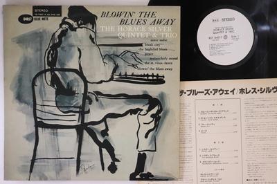 Hobby e creatività – Musica