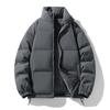 2025 Unisex Winter Stand Collar Thickened Puffer Jacket - Solid Color, Trendy Casual