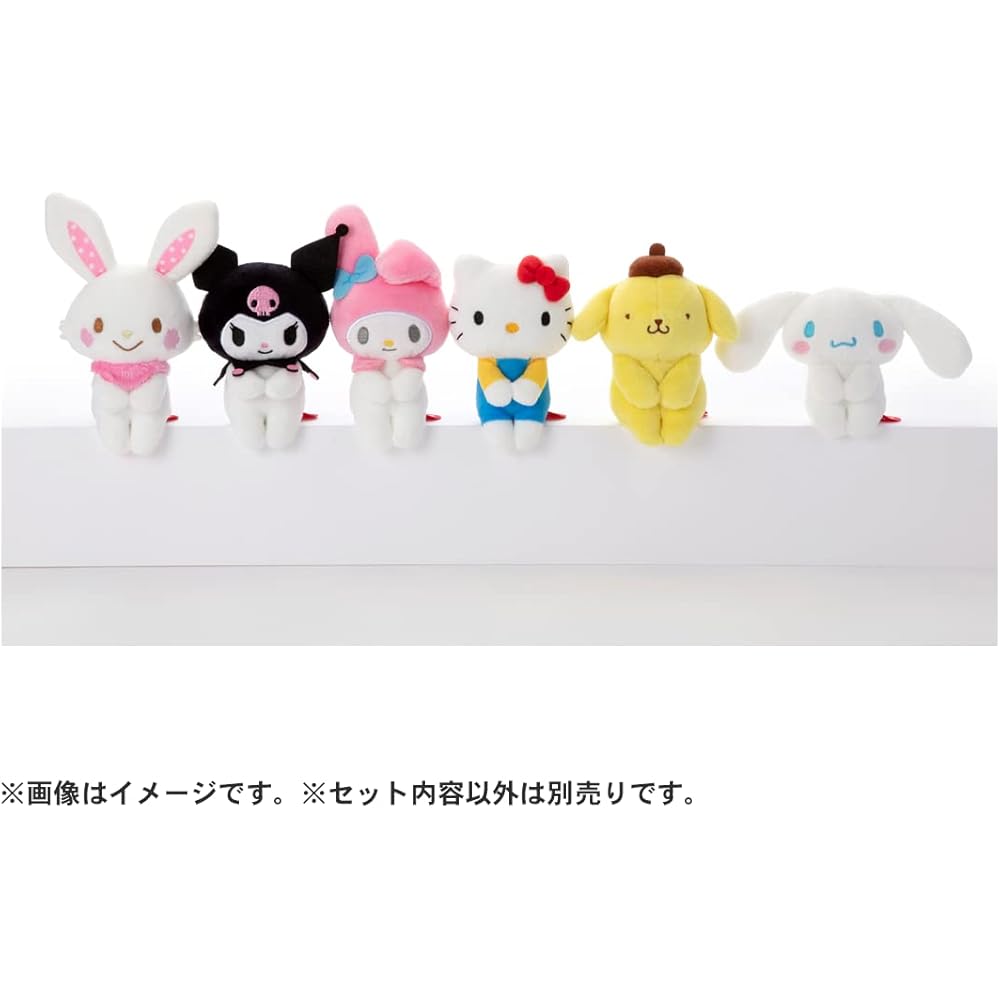 Sanrio Characters Chocorisan Cinnamoroll Plush Toy Approximately 14cm