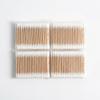 Korean Wooden Cotton Swabs 500pcs Double Tip Ear Buds Personal Care Cleaning Sticks