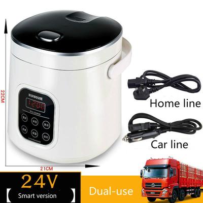Auto-Reiskocher, 12 V, 24 V, 220 V, Auto, Zuhause, Dual-Use, selbstfahrender tragbarer Reiskocher, 24 V, LKW, intelligenter Reiskocher