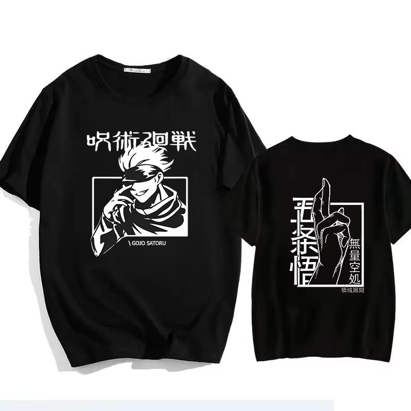 

2026 New Spellcraft Revenge Fivezou MaleFemale Universal Cotton TShirt 4XL