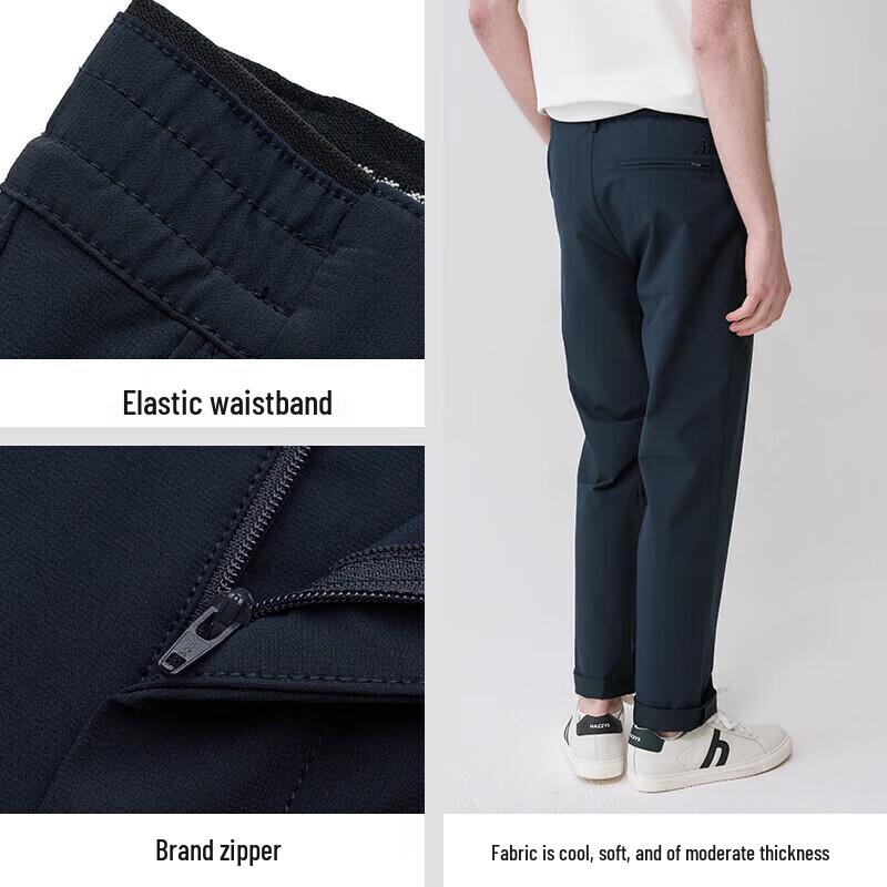 HAZZYS Men's High-Elastic Tapered Long Pants