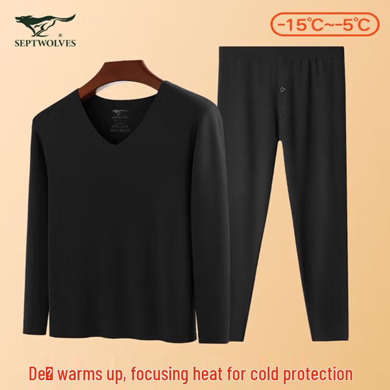 

Septwolves Polar Heat Thermal Underwear Set