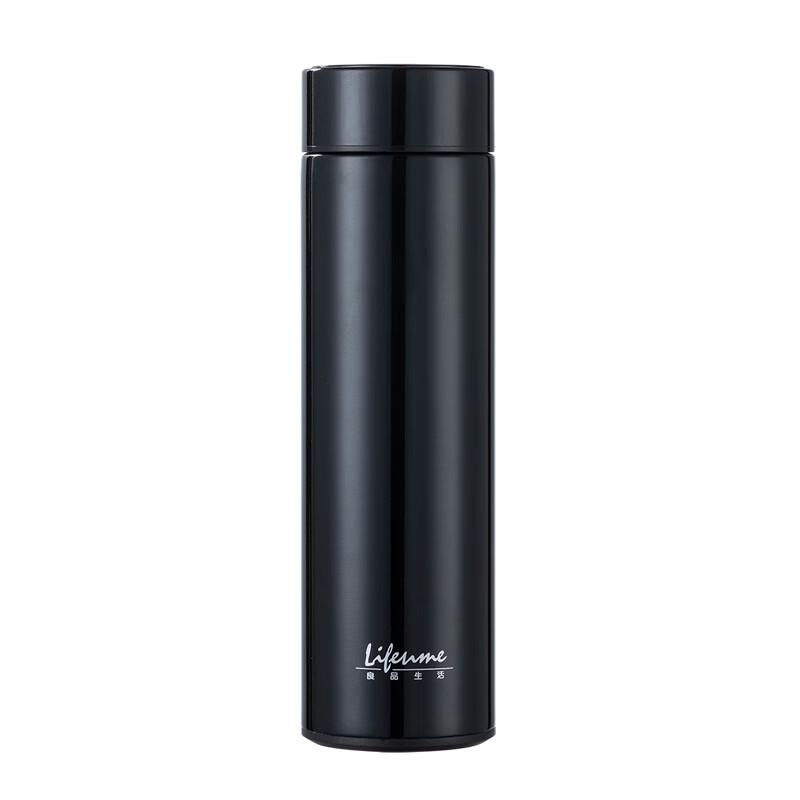 MRSIKEY 304 Stainless Steel Smart Insulated Cup