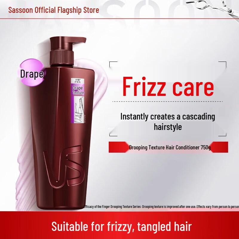 VS Sassoon Draping Texture Hair Conditioner