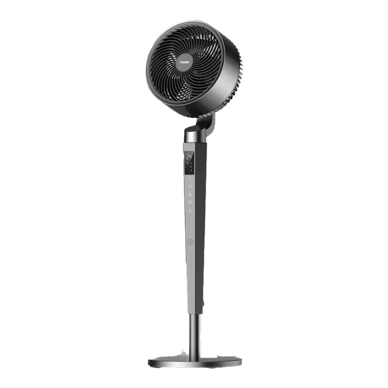 Haier HFX-Y2353AP Вентилятор с 3D-циркуляцией воздуха и DC-мотором, вилка CN (адаптер в комплекте)