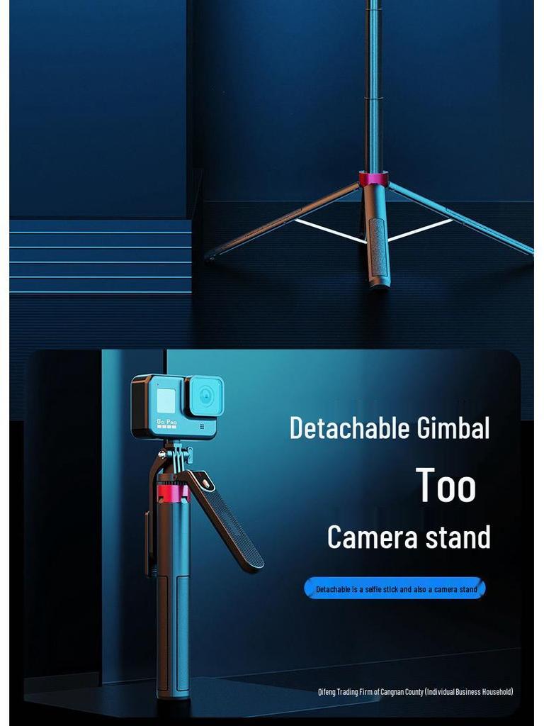 1.8m 360° Selfie Stick Tripod for Handheld & Floor Live Streaming
