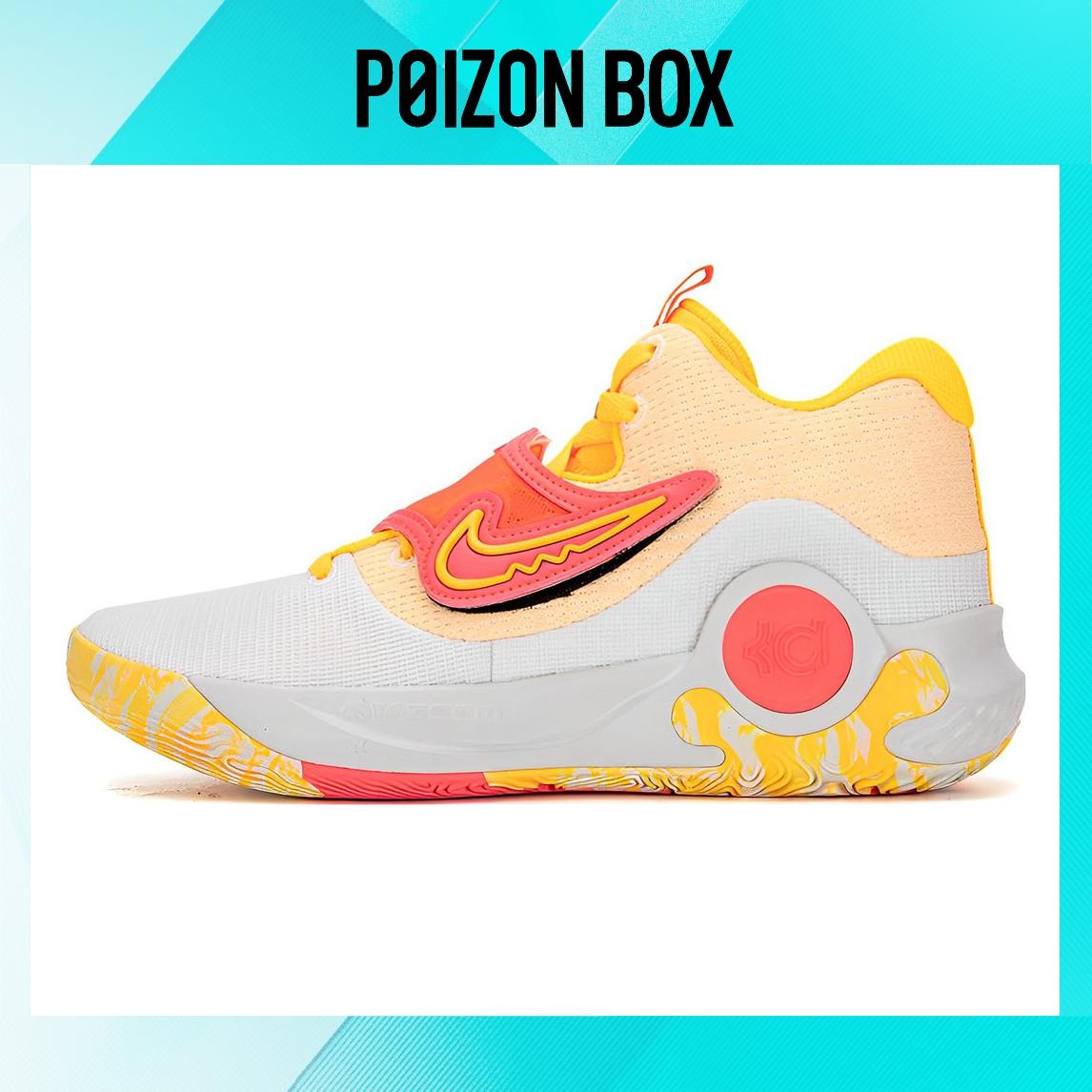 

кроссовки Nike Trey 5 Basketball shoes Male DJ7554-100