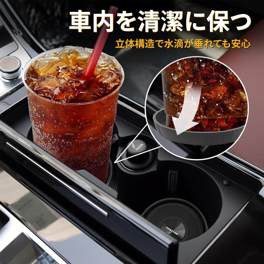 Hustler Car Exclusive Car Coaster 3D Round Cup Mat for