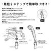 Aramic Shower Hose Year High Strength Antibacterial Stainless Steel Adapter Included Light and Flexible Made In Japan Compatible with All
