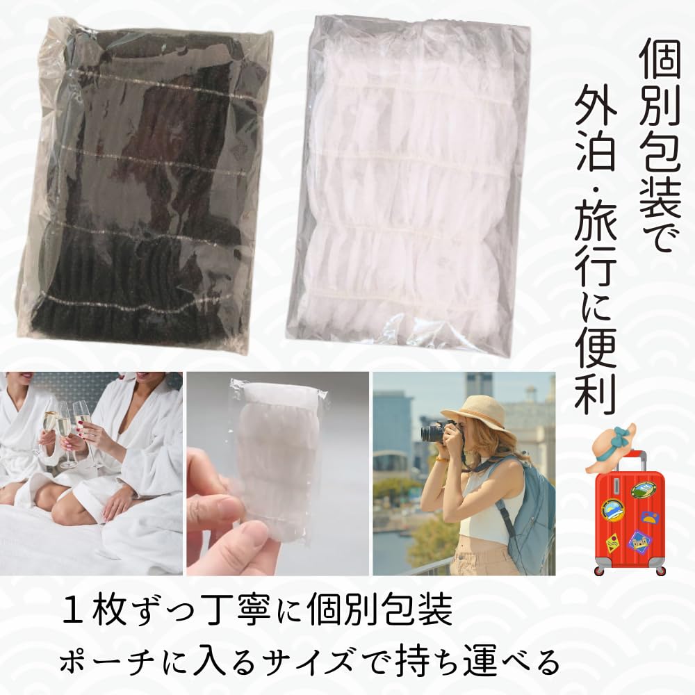 Senfu Jednorazowe Włosy Włosy Włosy na Twarz i Włosy Oddzielnie 100 Sztuk Gumki, Czepki, Turbany, Mycie, Makijaż, Farbowanie, Owinięte, Tkanina Włókninowa,