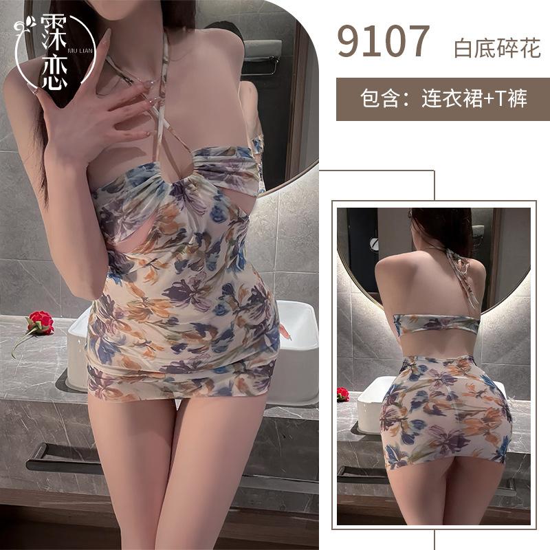 Sex Underwear Sexy Naked Back Dress Dew Ditch Smudge Print Hip Skirt Beach Style Sex Swimsuit Women