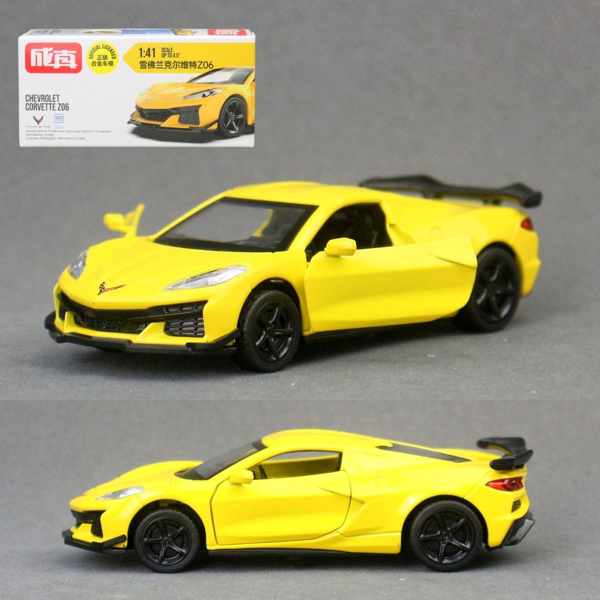 1/41 Chevrolet Corvette Z06 Super Sport Spielzeugauto Msz Cca Diecast Metall Miniaturmodell Pull Back Sammlung Geschenk Freund