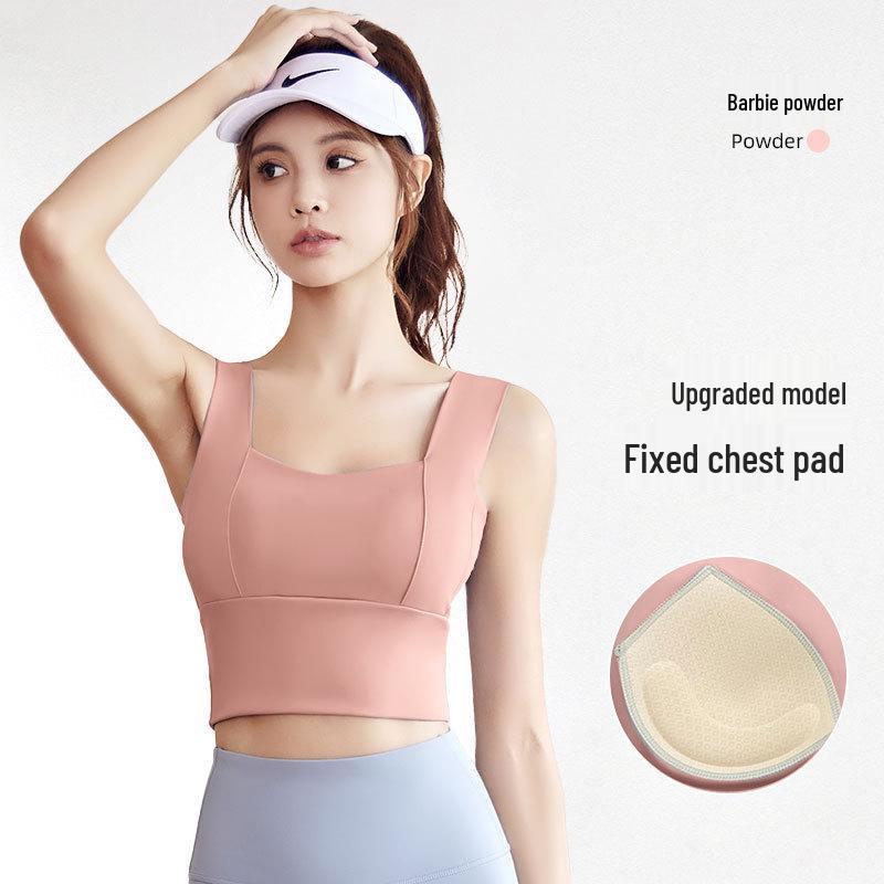 

Бесшовный ударопрочный спортивный бюстгальтер для йоги Juyitang с широкими плечевыми лямками Medium