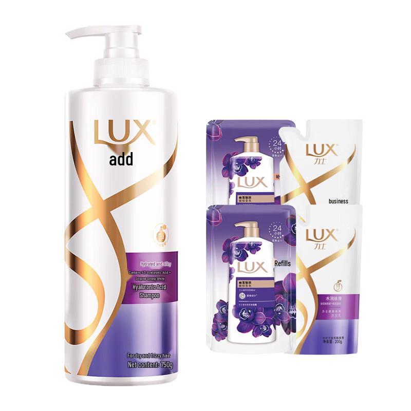 

LUX Hydrating Smooth Shampoo & Shower Gel Set