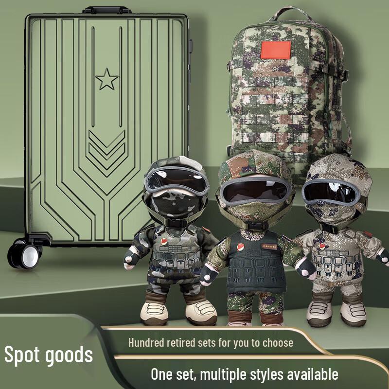 Inspirational Military Commemorative Gift Set