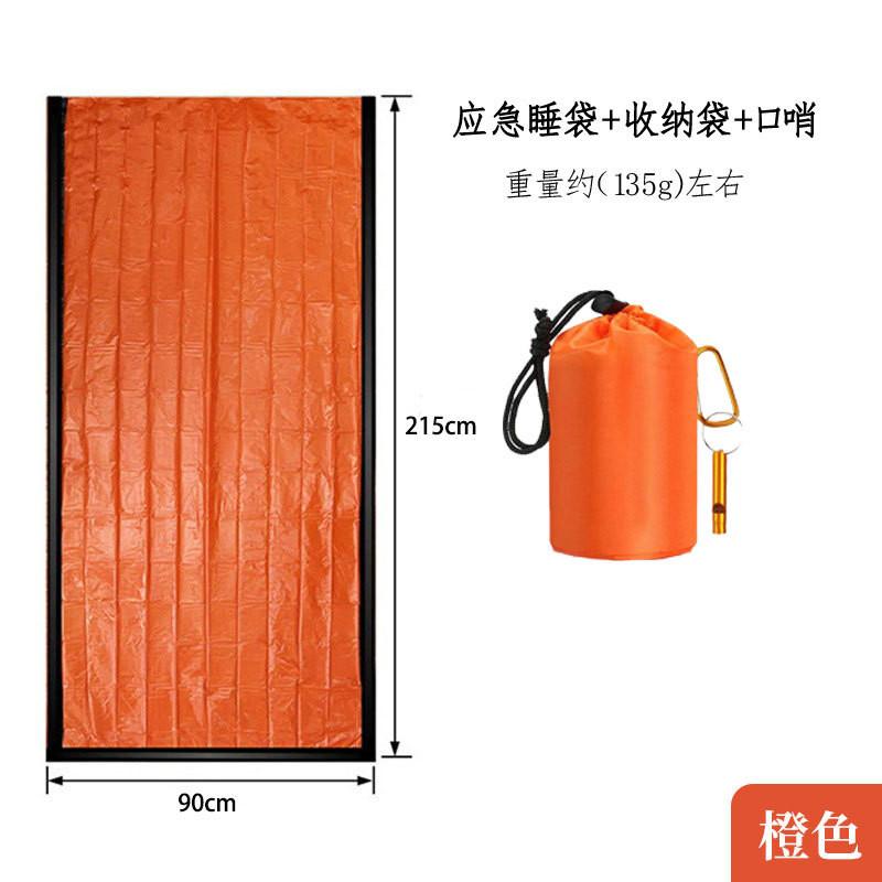 Emergency Sleeping Bag,Sleeping Bag Emergency Sleeping Bags Emergency Bivy Sack,Portable Emergency Blanket Emergency Bivvy Thermal Sleeping Bag