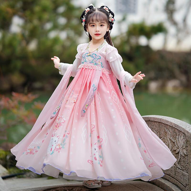 Anneyol Girls' Chinese Style Hanfu Princess Dress
