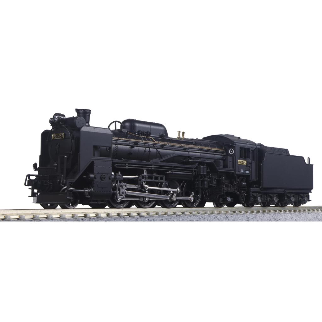 KATO N Gauge D51 Hokkaido Steam Locomotive Model Train 2016-B Rail Miniature Collectible