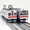 Railway Collection Tetsuro Iga Railway 200 Series 203 Formation 2 Car Set A Diorama Supplies 322085