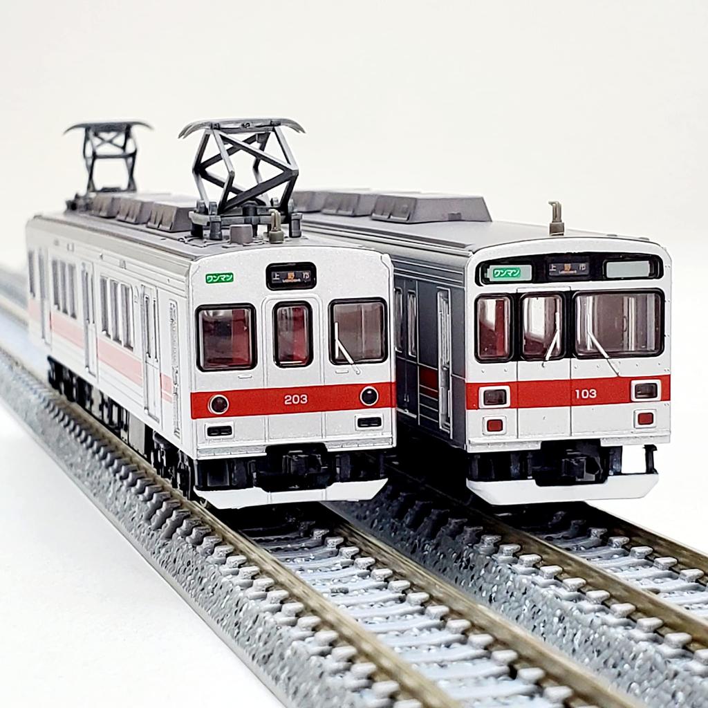 Railway Collection Tetsuro Iga Railway 200 Series 203 Formation 2 Car Set A Diorama Supplies 322085