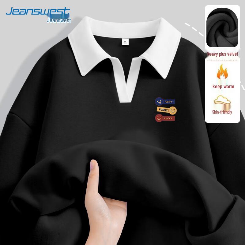 

JEANSWEST Women s Contrast Polo Neck Fleece Sweatshirt XL