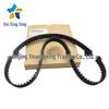 Hyundai Kia Engine Timing Belt 2431223202