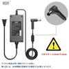 ASUS Compatible BB B Replacement Charger AC Adapter 19V 120W Power Adapter Zenbook Pro N550 N550J N550JX ZX53 ZX53V ZX53VW ZX53VD Compatible Adapter