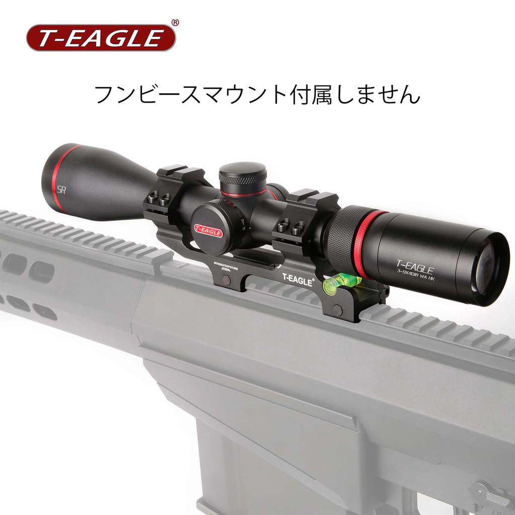 SKEERY Riflescope, 3-9x40IR Variable Zoom Sight, Airsoft Compatible, Includes 20mm High Mount Ring