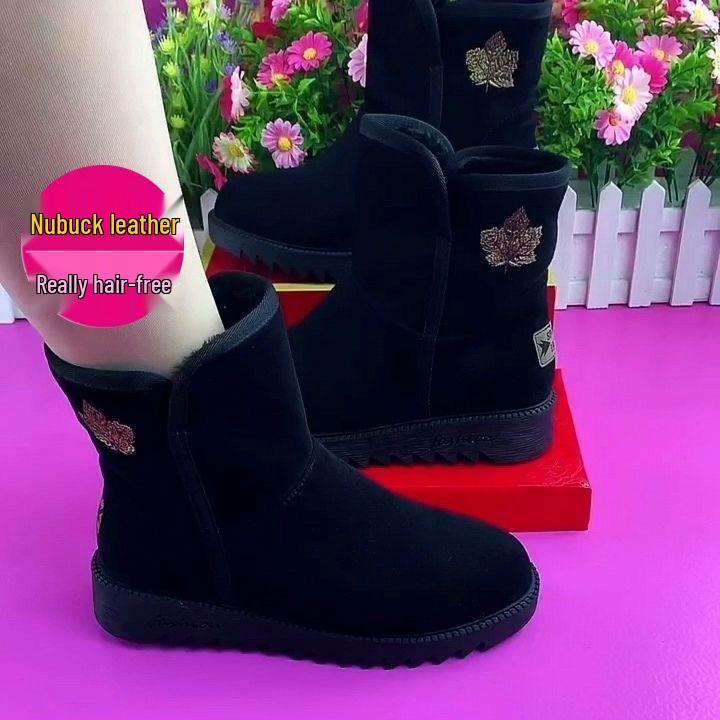 

Женские зимние хлопковые сапоги до середины икры - Плюшевые, Теплые, Нескользящие, Мягкая подошва, Идеально подходят для женщин среднего и пожилого возраста. 35