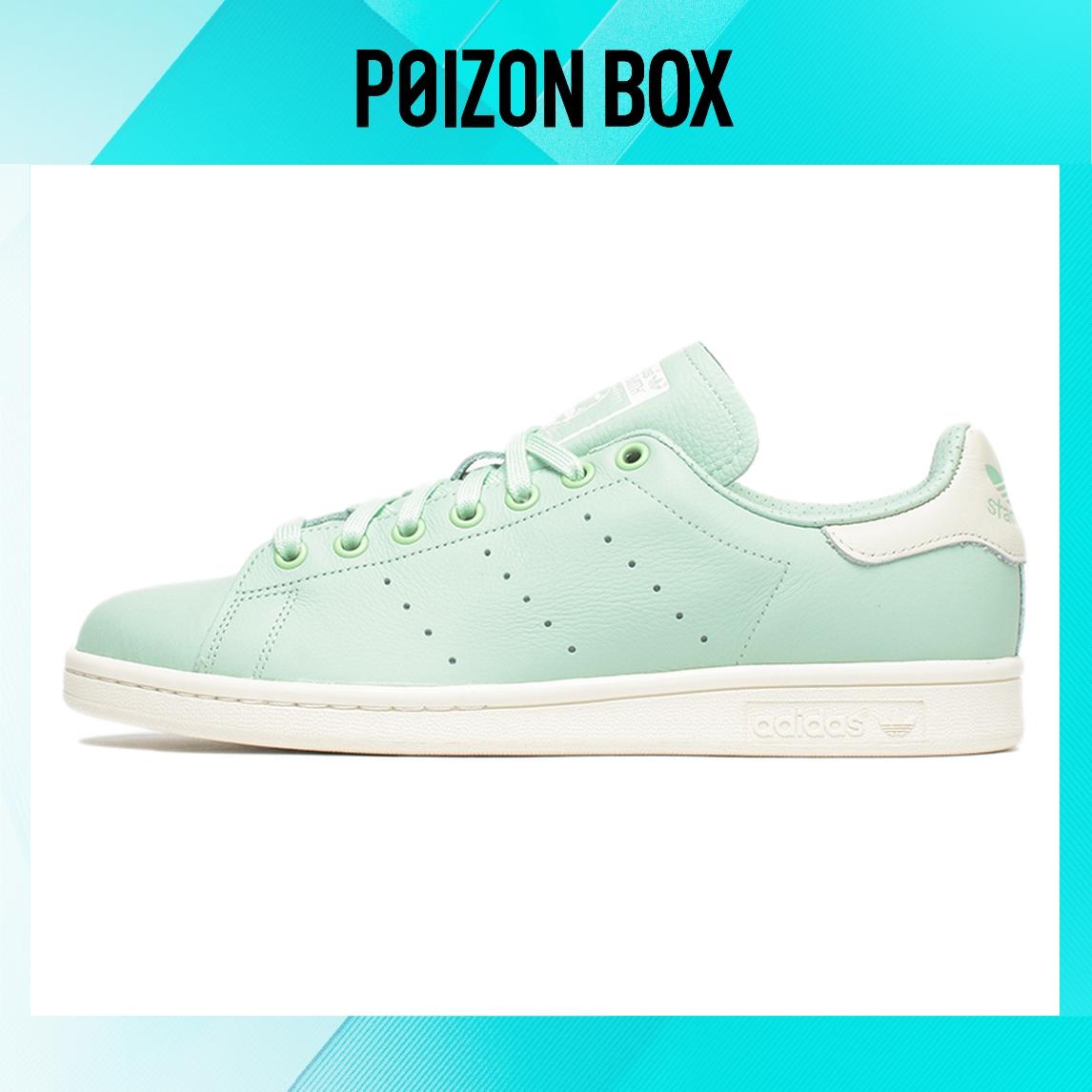 

кроссовки adidas originals StanSmith Skateboarding Shoes Unisex S79301