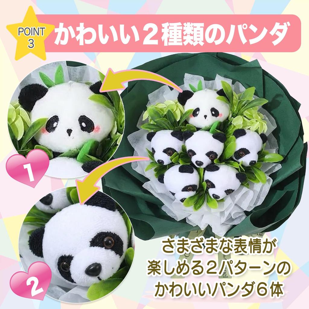 MONOSTORE Panda Plush Toy Flower Bouquet - Gift for Weddings, Retirements, Birthdays, Etc.