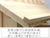Matsuyama Shinto Buddhist Altar, Three-Shrine, with Cloud Stickers, Made in Japan, Hinoki (Japanese Cypress), 54cm Wide, 40cm High, 21.5cm Deep