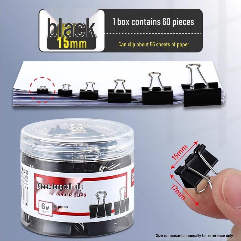 Deli Metal Binder Clips