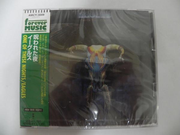 

CD EAGLES - One Of These Nights AMCY3008 Elektra 1997 Japan Rock Used