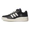André Saraiva x adidas Forum Low The World Needs Love Unisex Sneaker Schwarz Core-Black Cremeweiß GZ2205