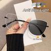 Women's Fashionable Cat-Eye Photochromic Glasses UV Protection Glasses Unisex Fashionable High-Definition Computer Glasses