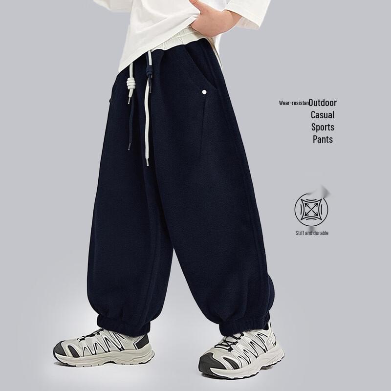 Boys  Cotton Blend Sports Sweatpants 110