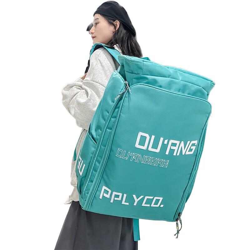 Newcity 2025 Unisex Multi-functional Travel Backpack