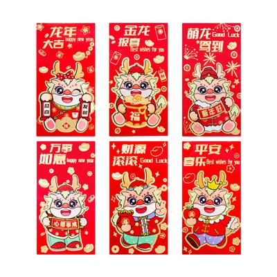 6pack/lot Chinese Red Envelopes Traditional For Lunar New Year Compact And Lightweight Premium