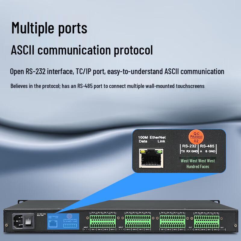 HUIDU DP0808 Professional Digital Audio Processor (CN Version)