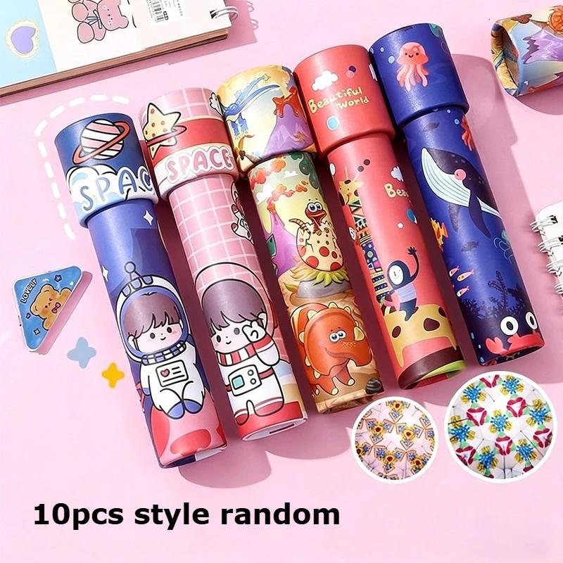 High-Quality 5Pcs High-Quality Cartoon High-Quality Rotating High-Quality Kaleidoscope High-Quality For Youngsters High-Quality Birthday 5pcs