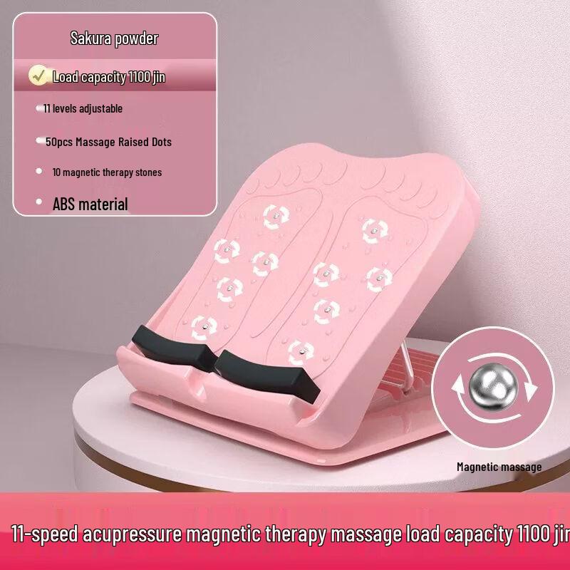 

Adjustable Foldable Calf Stretching Board