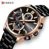 Curren 8475 Men's Multi-function Steel Band Quartz Watch with Calendar