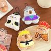 Monkey King Capybara Plush Toy Keychain Journey To The West Capibara Fluffty Doll  Kids/Children