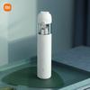 Xiaomi Mijia Handheld Vacuum Cleaner