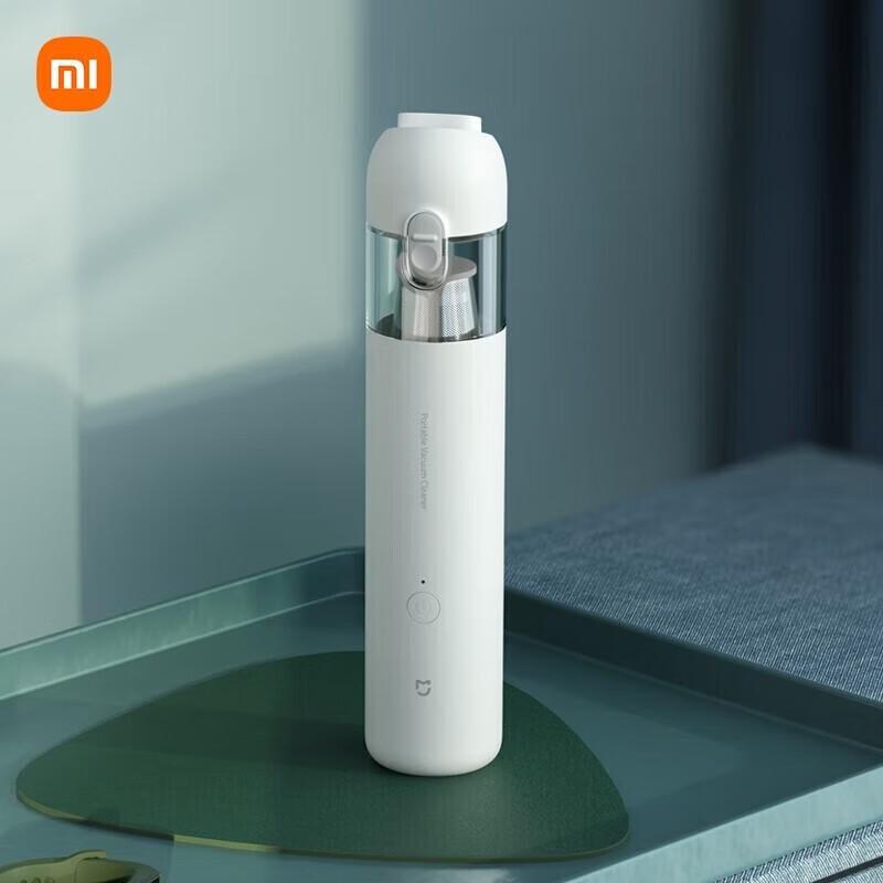 Xiaomi Mijia Handheld Vacuum Cleaner