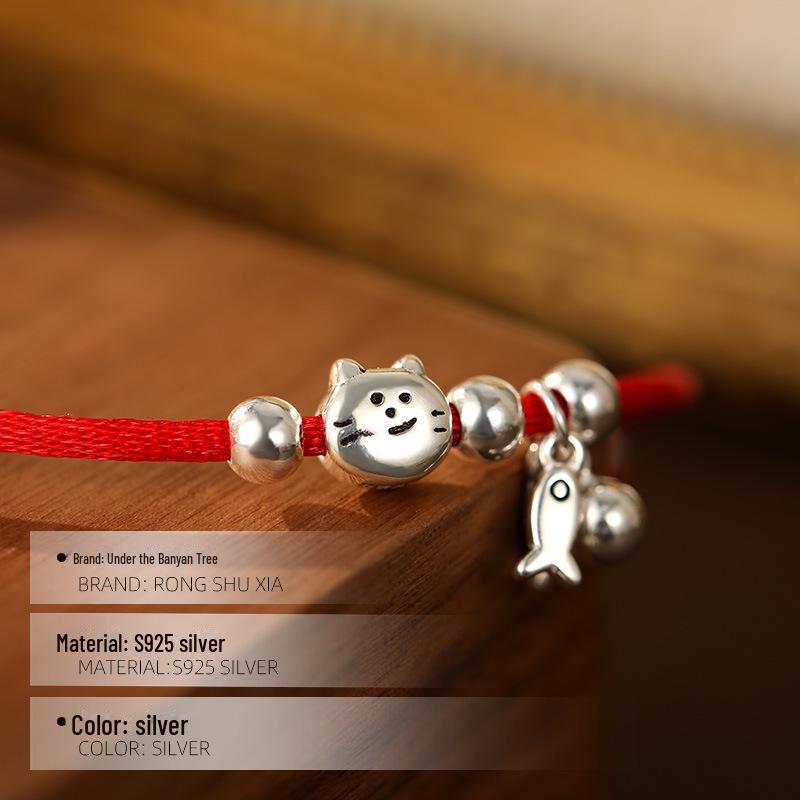 Banyan Tree S925 Silver Lucky Cat & Fish Bracelet - Women's Zodiac Red Rope Jewelry Gift